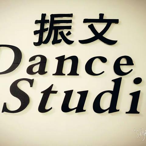 暑期考级课及晨练时间安排，考级上课时间：2019年7月1号至2019年7月31号，晨练时间：2019年7月1号至7月31