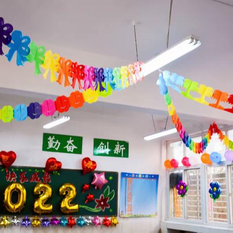 “元”来有你，“旦”愿同行，记荆门市实验小学一（5）班2022元旦联欢会