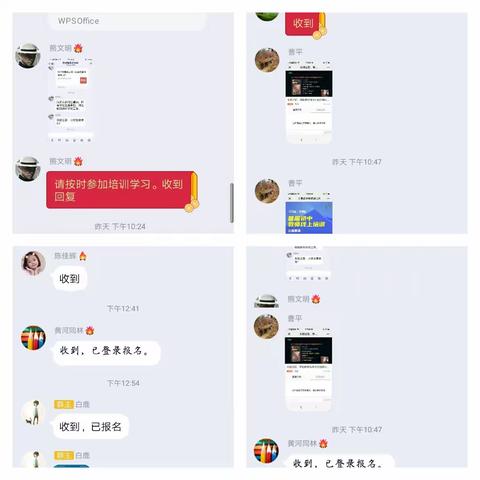 抗击疫情，我们在行动