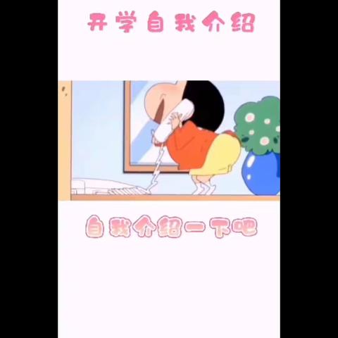 🐾时光不语，静待花开🌸——洪福幼儿园中班开学第二周美篇