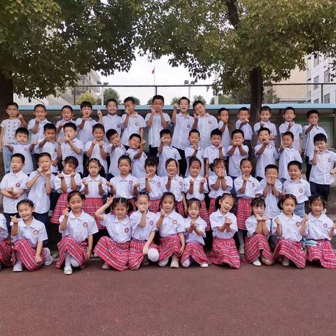 大桥小学一（1）班国庆假期安全攻略