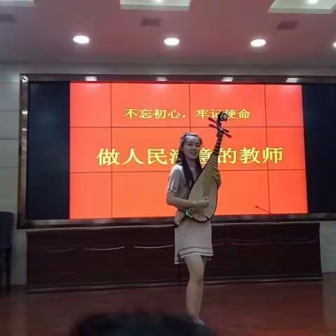 新教师岗前培训才艺表演掠影