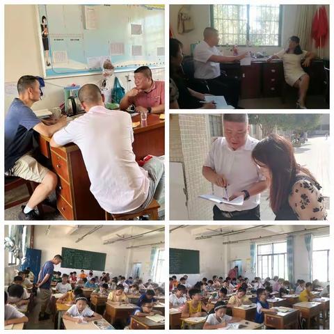 宜章县湘南红军学校2022年9月督导简报