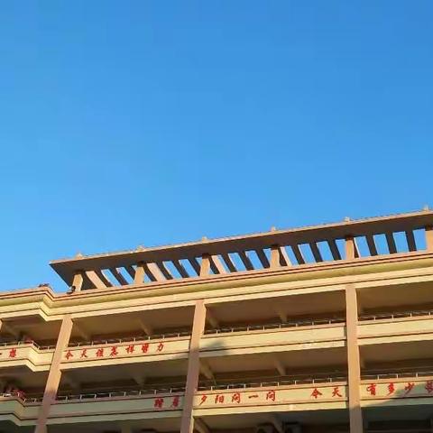 相逢是首歌——信宜市实验学校政治科组片区课堂教学改革“三个一”活动掠影