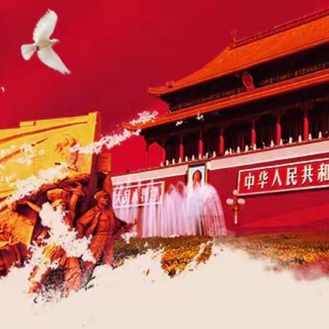 喜迎“国庆”“二十大”  保电在行动