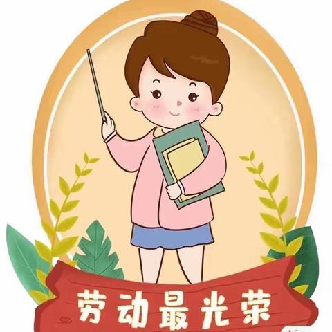 快乐迎五一劳动润童心——金心幼儿园大三班