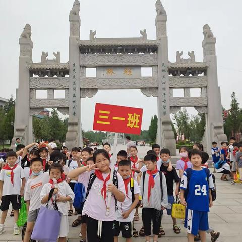 向阳花儿朵朵开一土门学校三年级暑假托管班