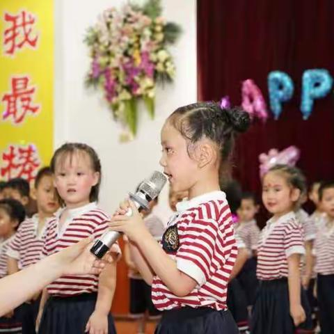 任丘市明珠幼儿园秋季招生中