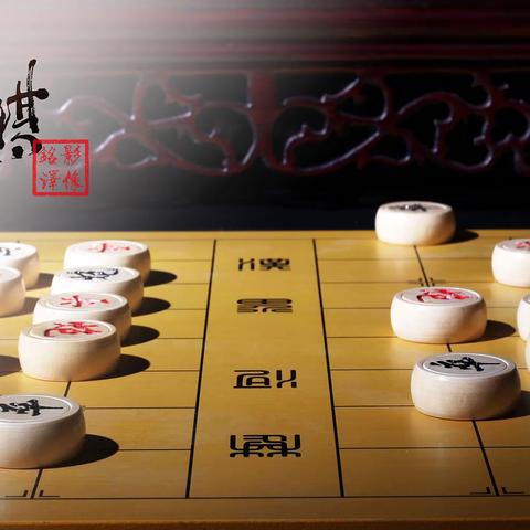 象棋二班：乐在棋中，棋乐无穷！