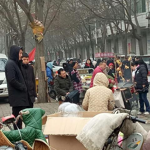 家乡藁城的元宵节（照片拍摄于今日下午5:00）