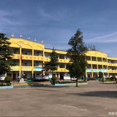 社团筑梦，扬帆起航————柳泉镇中心小学社团活动