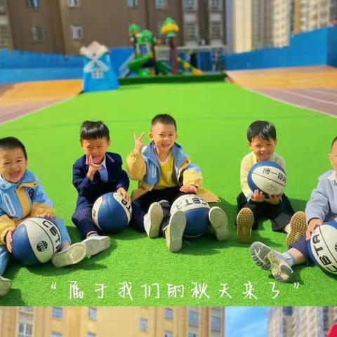 童屾雅颂【鸿泰分园】2022秋季小五班本学期幼儿园时光剪影💕