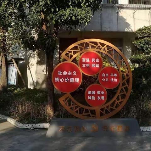 阳光活力满校园 体艺竞技展风采——榕城区西郊学校2022年体育艺术节小记