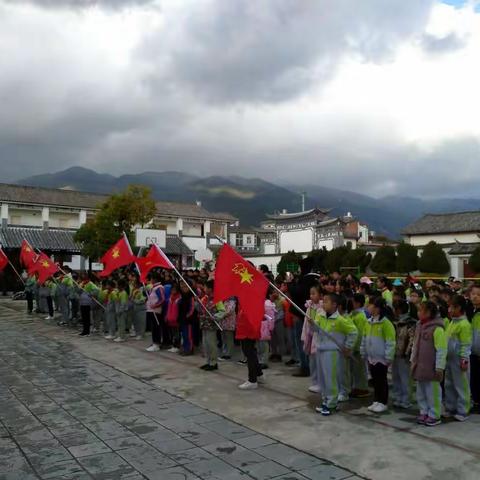 寺里同维希望小学“书声琅琅迎新年”诗歌朗诵比赛