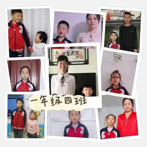 “诵读经典，做书香少年”——新影街小学读书节系列活动