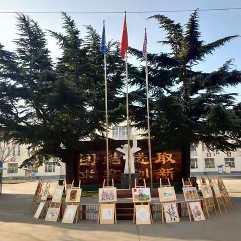陶寺中学2019年元旦校园文化艺术节