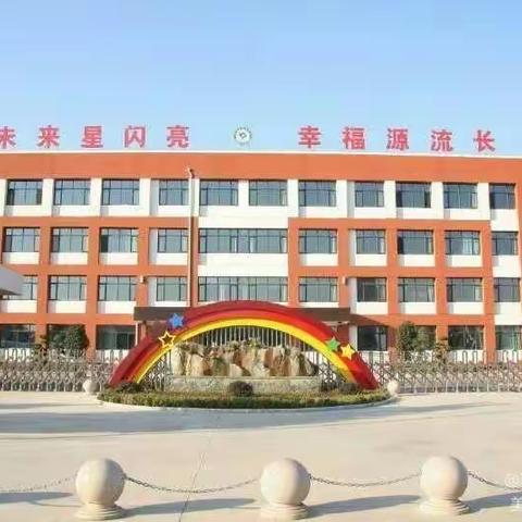 听评结合，精彩不断—学会学习生本课堂《我可以更细心》