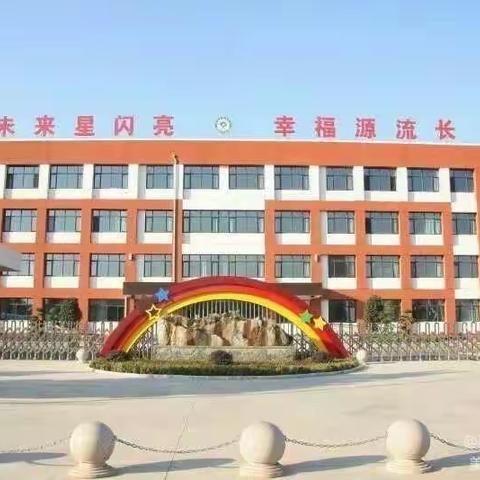 推门听课，以听促教—学会学习生本课堂《倾听别人的声音》