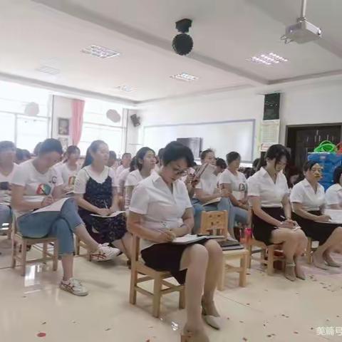 早打算  巧安排   促规范 ———会同县机关幼儿园2020年秋季开学工作总结