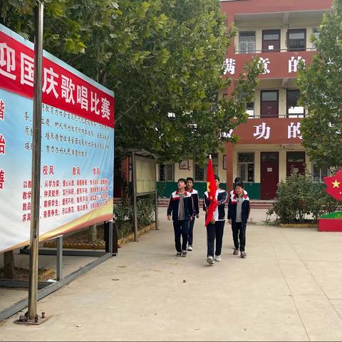 唱响红歌 迎国庆暨喜迎二十大顺利召开——太平镇第一初级中学