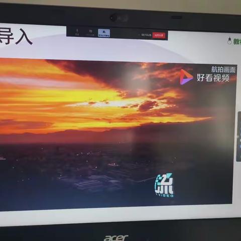 “疫”起上网课 网课也精彩—方里镇博志学校三年级网课记实🌿 🌿