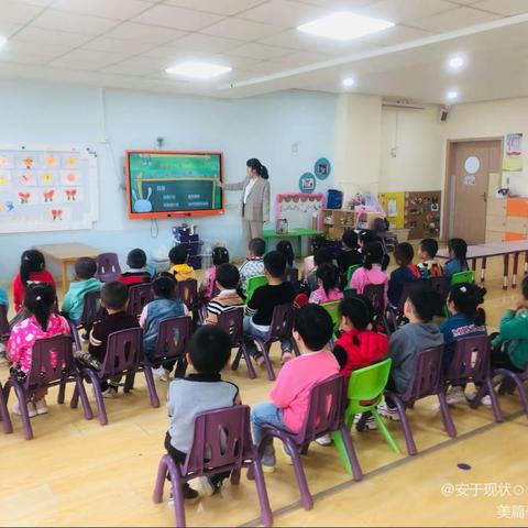 家长助教  展别样风采——琅琊中心幼儿园家长助教专辑（三）