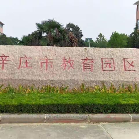 “我阅读、我快乐”                  －－－－黑板报评比