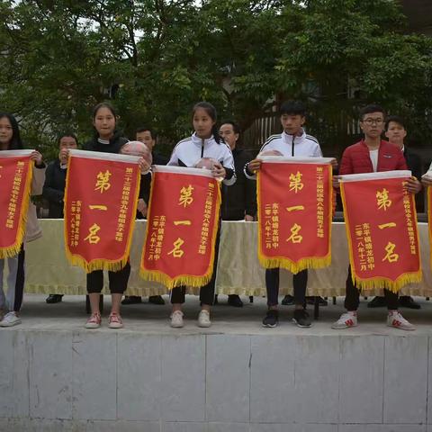 恰同学少年