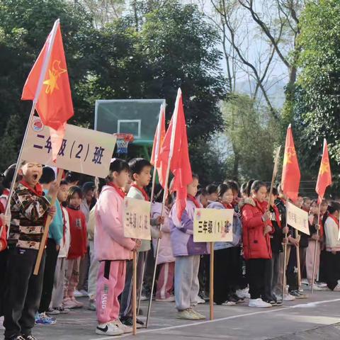 奔跑吧·少年——记梧州市荣雁小学2023年秋季运动会