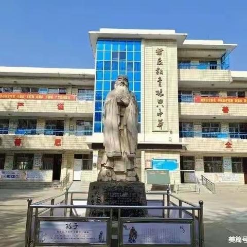 安家底小学:以桌为琴      舞动童年