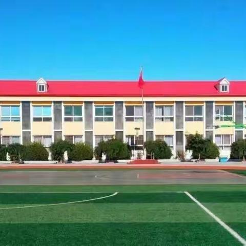 快乐居家 共同陪伴——北戴河新区都寨小学幼儿园居家活动第二期