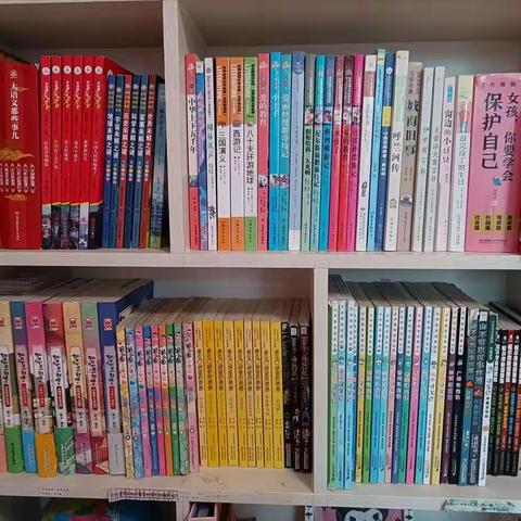 快乐陶书屋