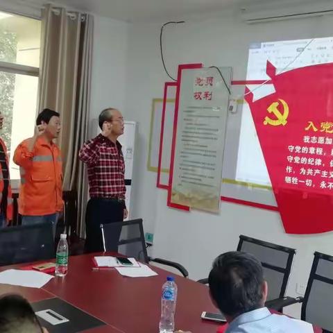 近期九江线路车间党支部活动集萃