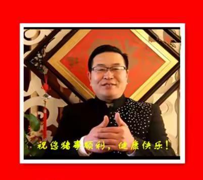 回眸戊戌