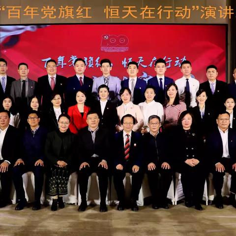 回首辛丑  期盼壬寅