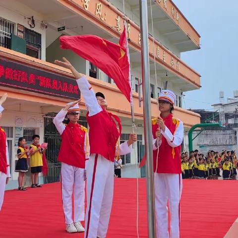 “学习二十大，争做好队员”——民乐镇水岸小学开展主题庆祝“六一”活动