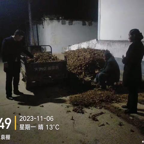 积极开展整村授信，让普惠金融触手可及