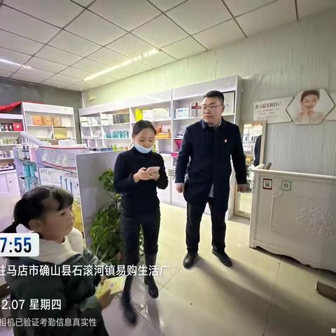 积极开展整村授信，让普惠金融触手可及