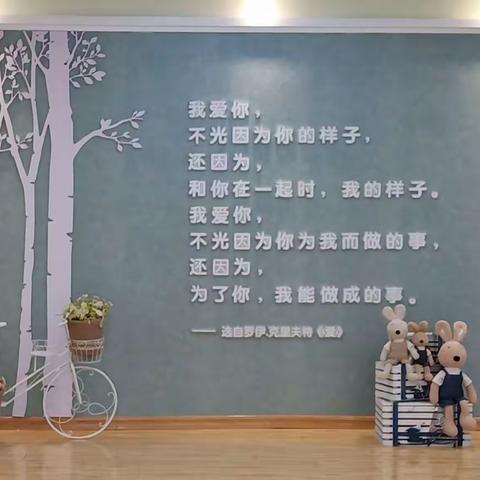 沐浴阳光促健康，快乐运动助成长——和政路幼儿园开展阳光体育课程活动