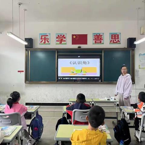 富仁镇三高小学二年级听评课活动纪实