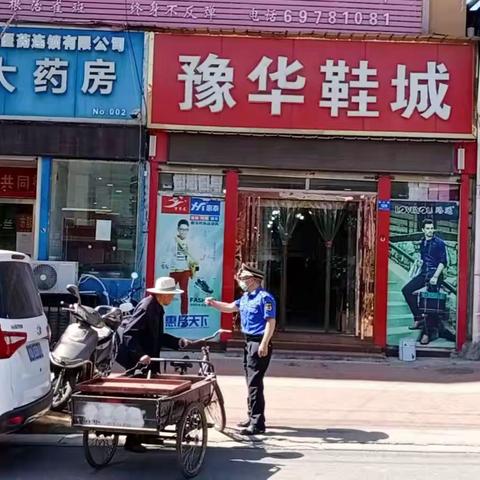 矿区执法中队工作纪实