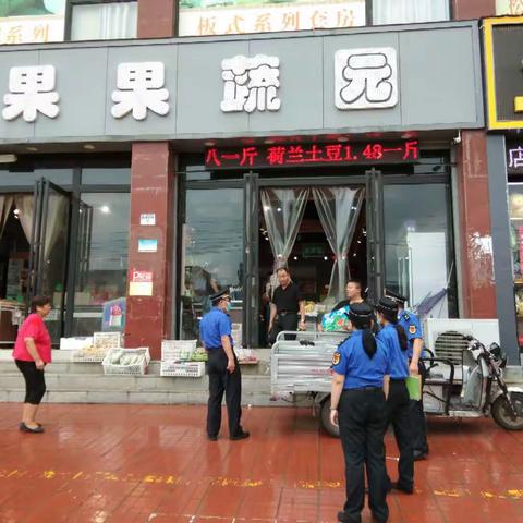 团结一致，共迎双创