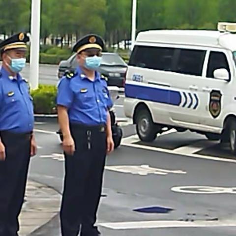 城中有你 管中有爱