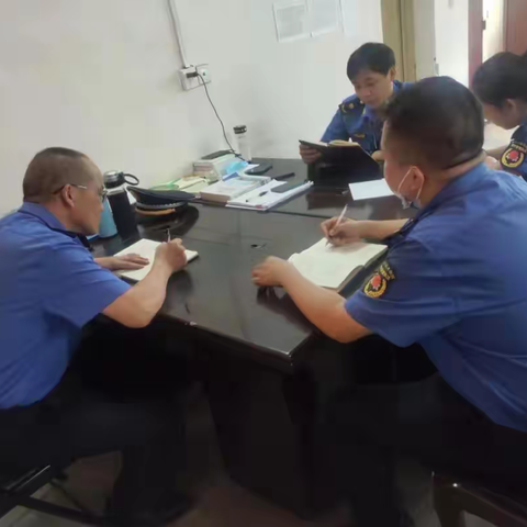 矿区中队主动作为  全力贯彻局会议精神