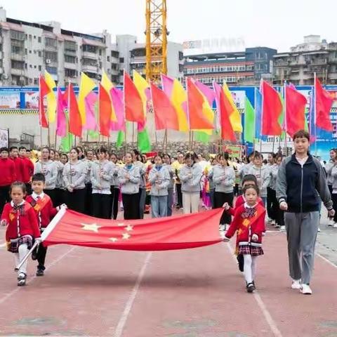 南宁市第五幼儿园2018年民族亲子运动会