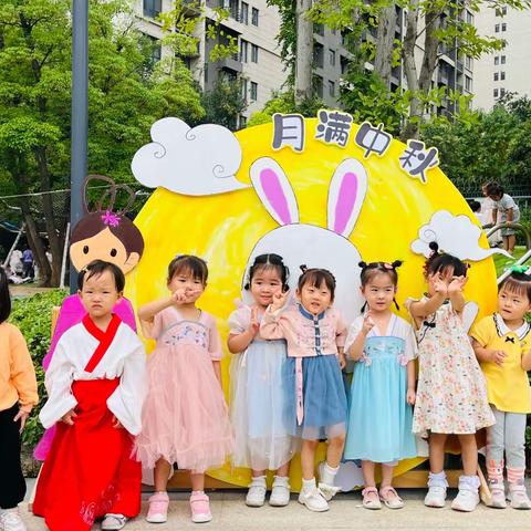 【禾园西溪幼儿园】“国风古韵迎中秋”——中秋节活动