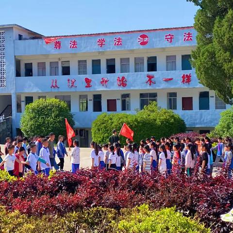 在研学旅行中成长——记沙湾河小学五年级彭畈活动基地研学旅行活动