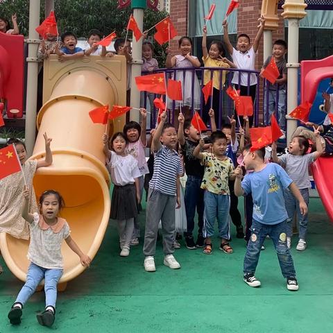 《闪闪的星星亮晶晶，小小的光芒照我行》爱华幼儿园2021—2022学年度第一学期大五班总结