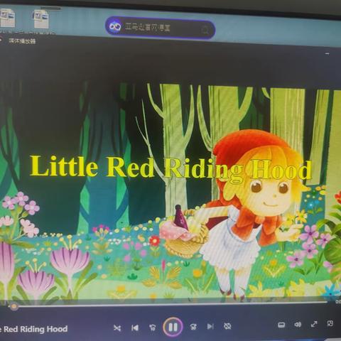 Little Red Ridding Hood