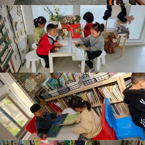 第11周《愉快的幼儿园生活》
